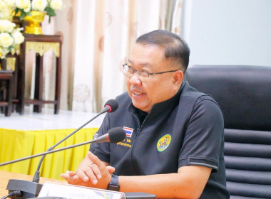 “การประชุม สนม.สัญจร ประจำปี 2569” ณ ... พารามิเตอร์รูปภาพ 5